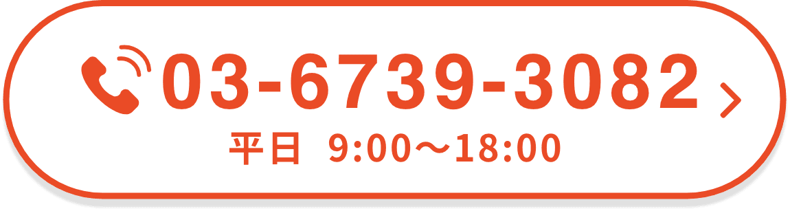 0367393082